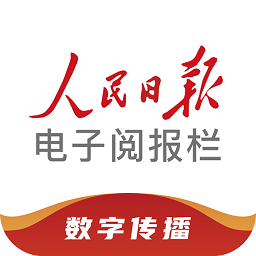 世界杯对体育发展的影响